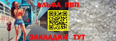 скорость Славянск-на-Кубани