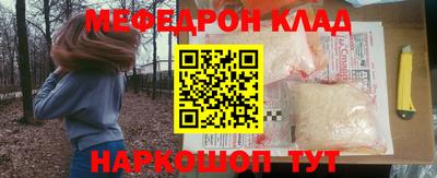 скорость Славянск-на-Кубани