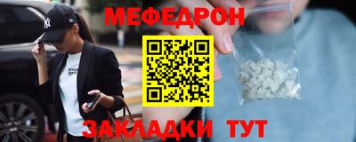 СК Сланцы