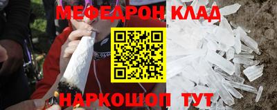 скорость Славянск-на-Кубани