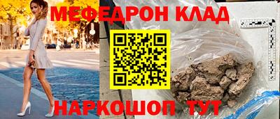 скорость Славянск-на-Кубани