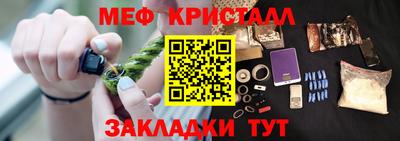 скорость Славянск-на-Кубани