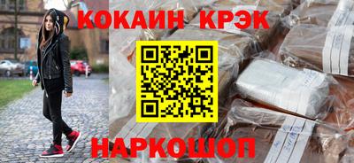 твердый Славгород