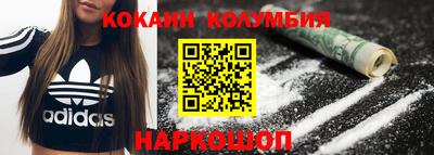 скорость Славянск-на-Кубани