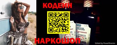 твердый Славгород