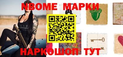 твердый Славгород