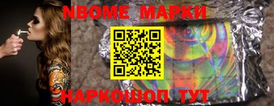 твердый Славгород