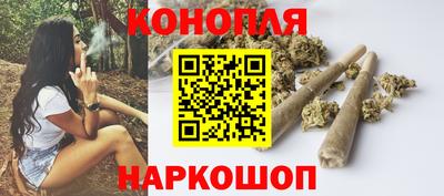 скорость Славянск-на-Кубани