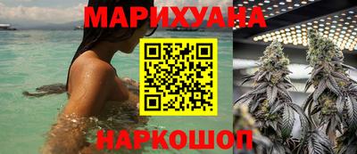 СК Сланцы
