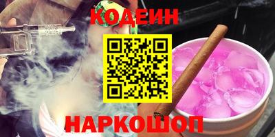 твердый Славгород