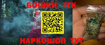 твердый Славгород