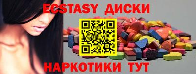 мдпв Пыть-Ях