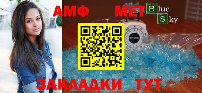 твердый Славгород