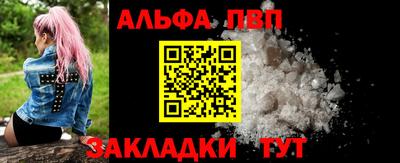 твердый Славгород