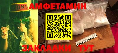 СК Сланцы
