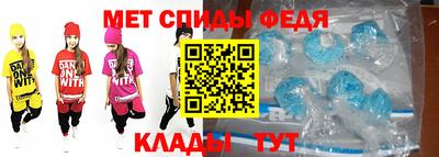 твердый Славгород