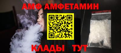 СК Сланцы