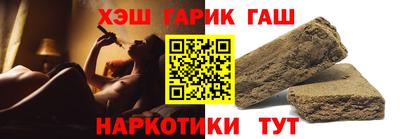 скорость Славянск-на-Кубани