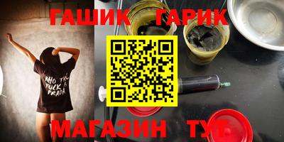 СК Сланцы