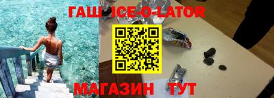 твердый Славгород