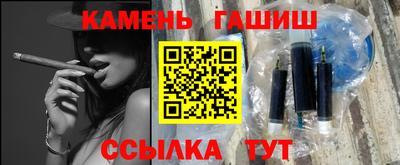 твердый Славгород