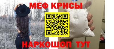 твердый Славгород